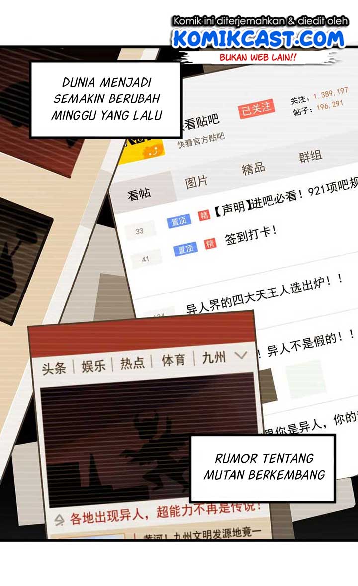 The Sacred Ruins Chapter 06 Gambar 14
